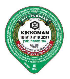 Kikkoman Less Sodium Soy sauce