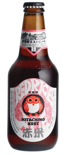 Red Rice Ale 330 ml