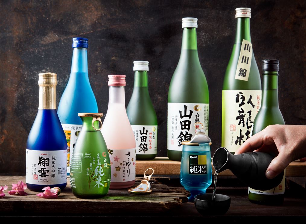 Sake Based Cocktails